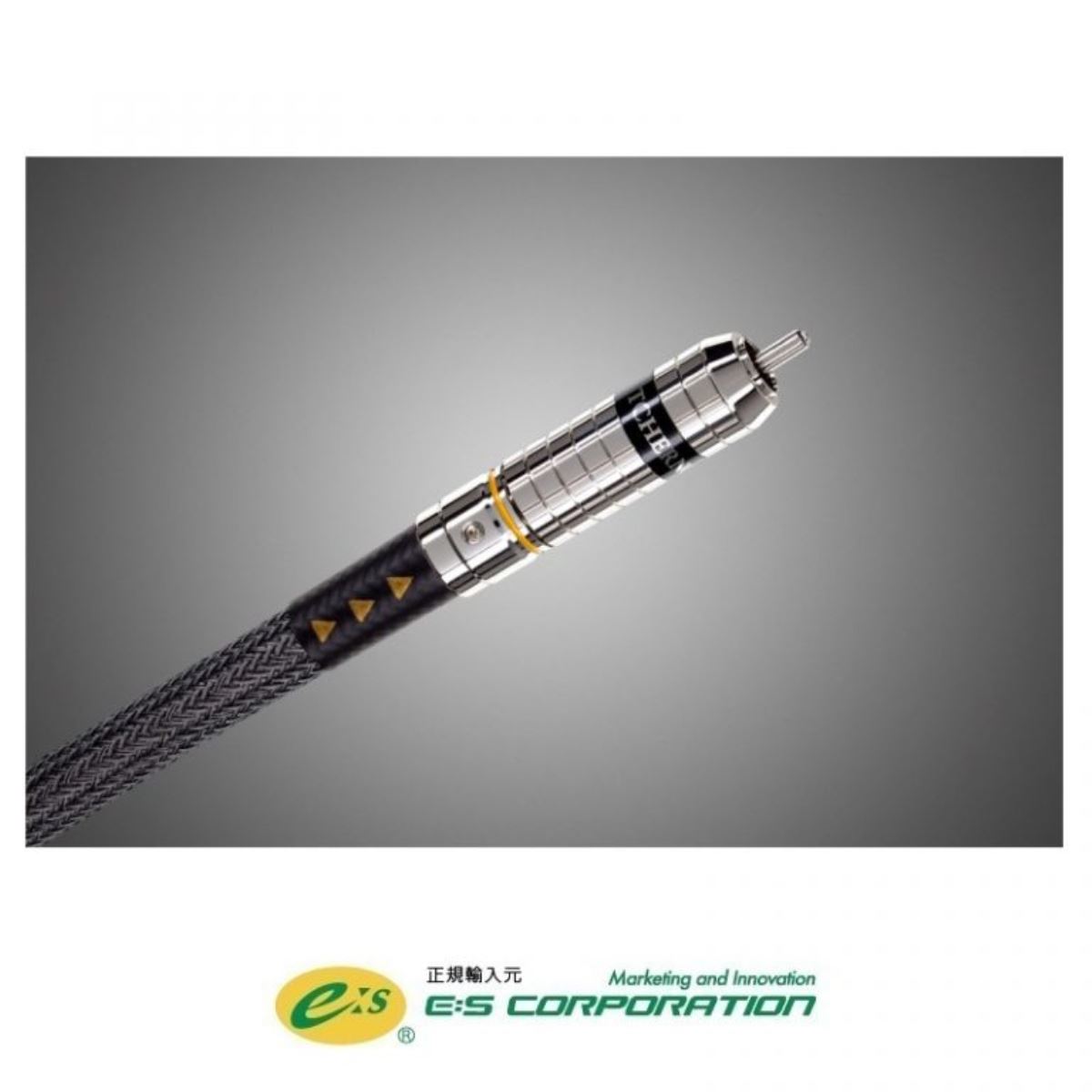 ULTIMATE IC S/PDIF(1.0m)