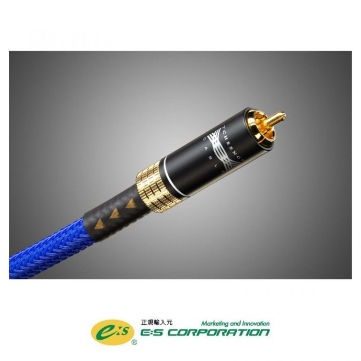 ORIGINAL IC S/PDIF062 (0.62m)