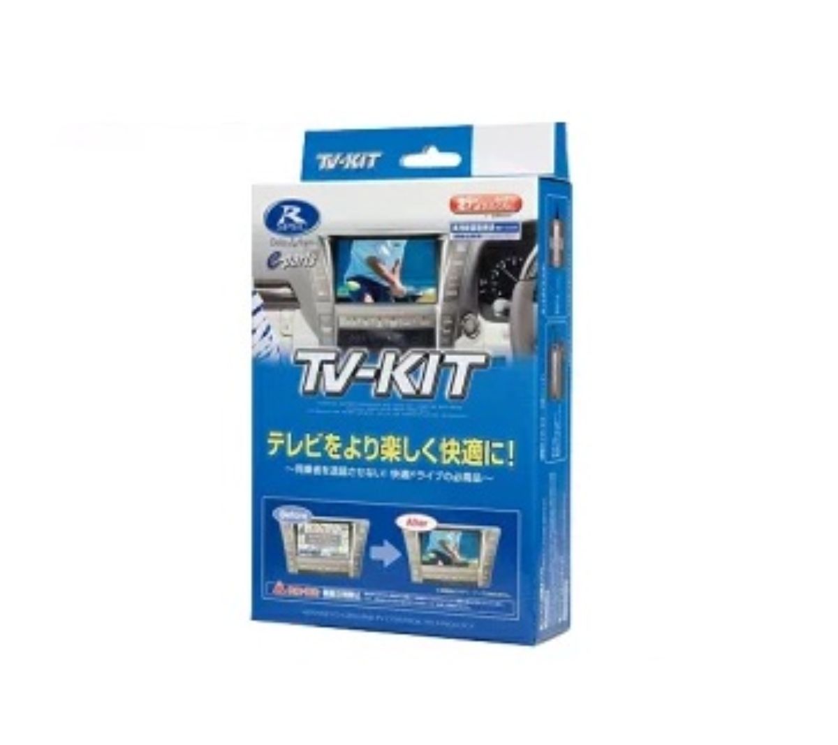 ランドクルーザー300 (12.3インチディスプレイオーディオ/コネクティッドナビ対応/Plus付車) TTV442