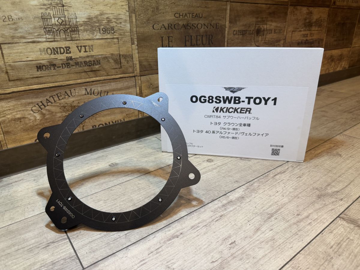 OG8SWB-TOY1 30系クラウン