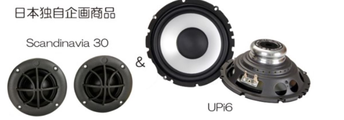 Scandinavia30＆Upi6