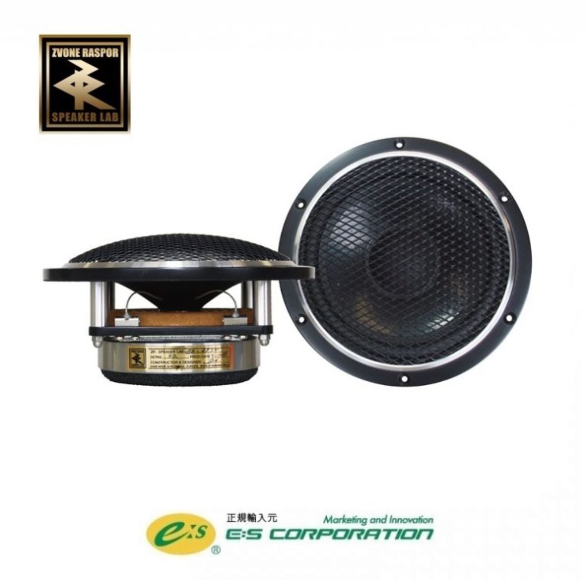 ZR Prestige 18W -brushed-