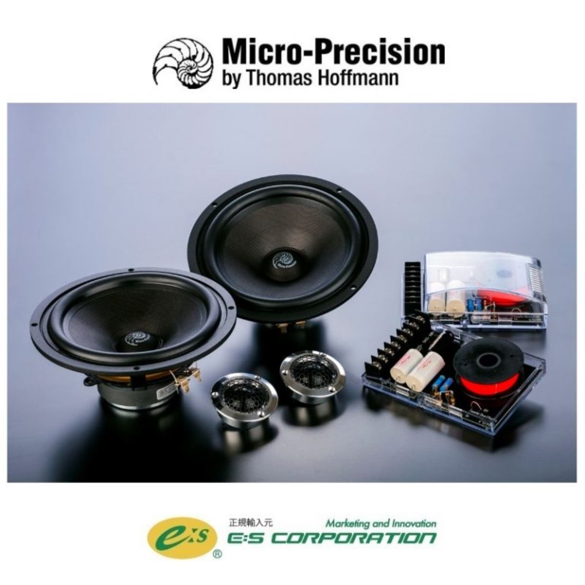 5.16s（2-Way Speakerset） 