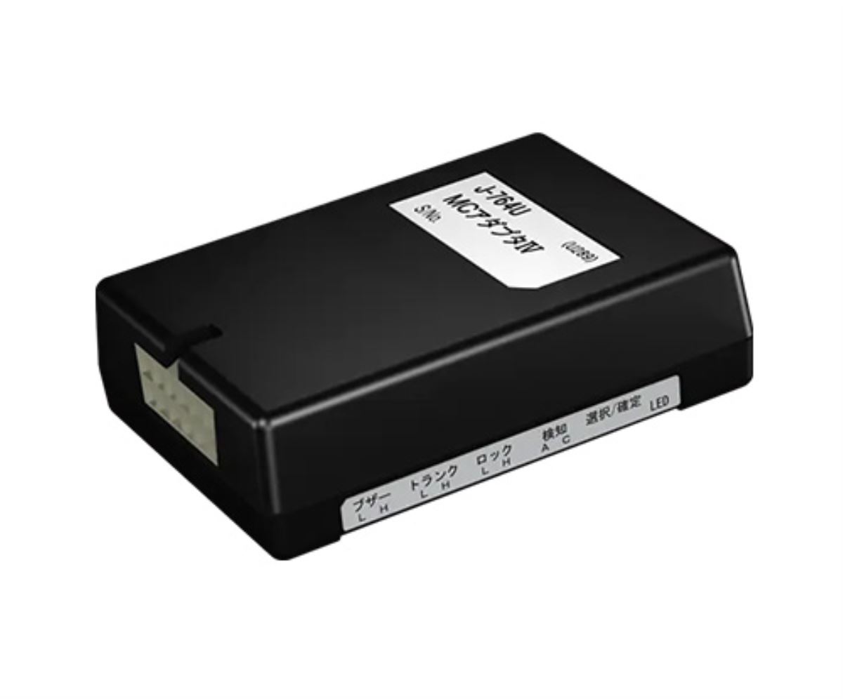 YUPITERU MCアダプターⅣ(純正キーレスアダプター) J-764U