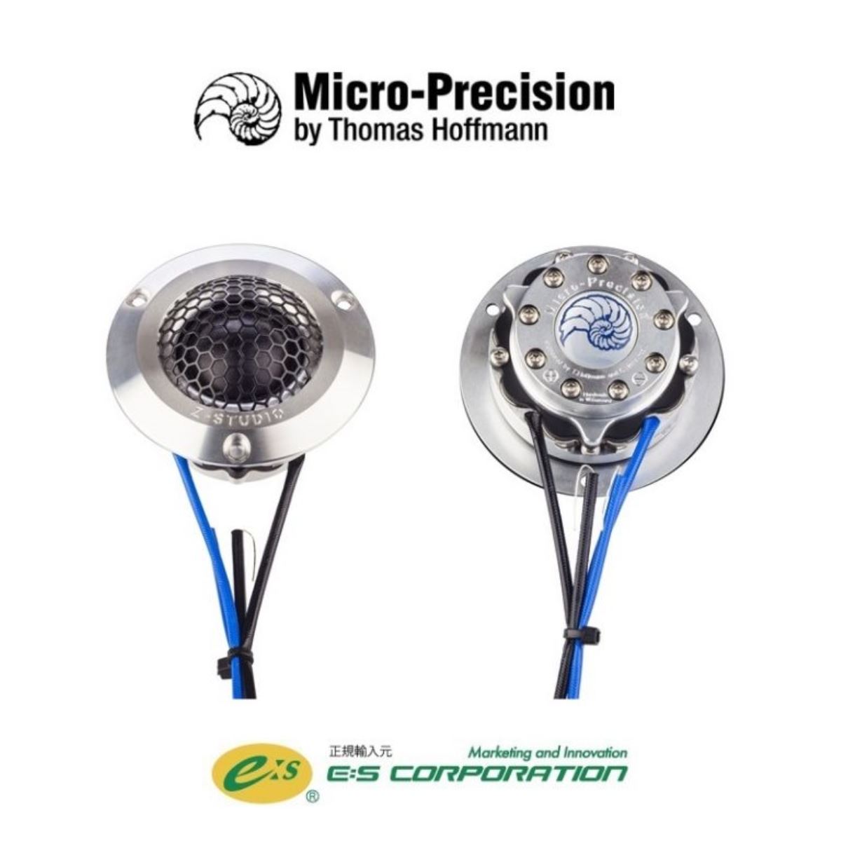 Z-Studio Tweeter MK II