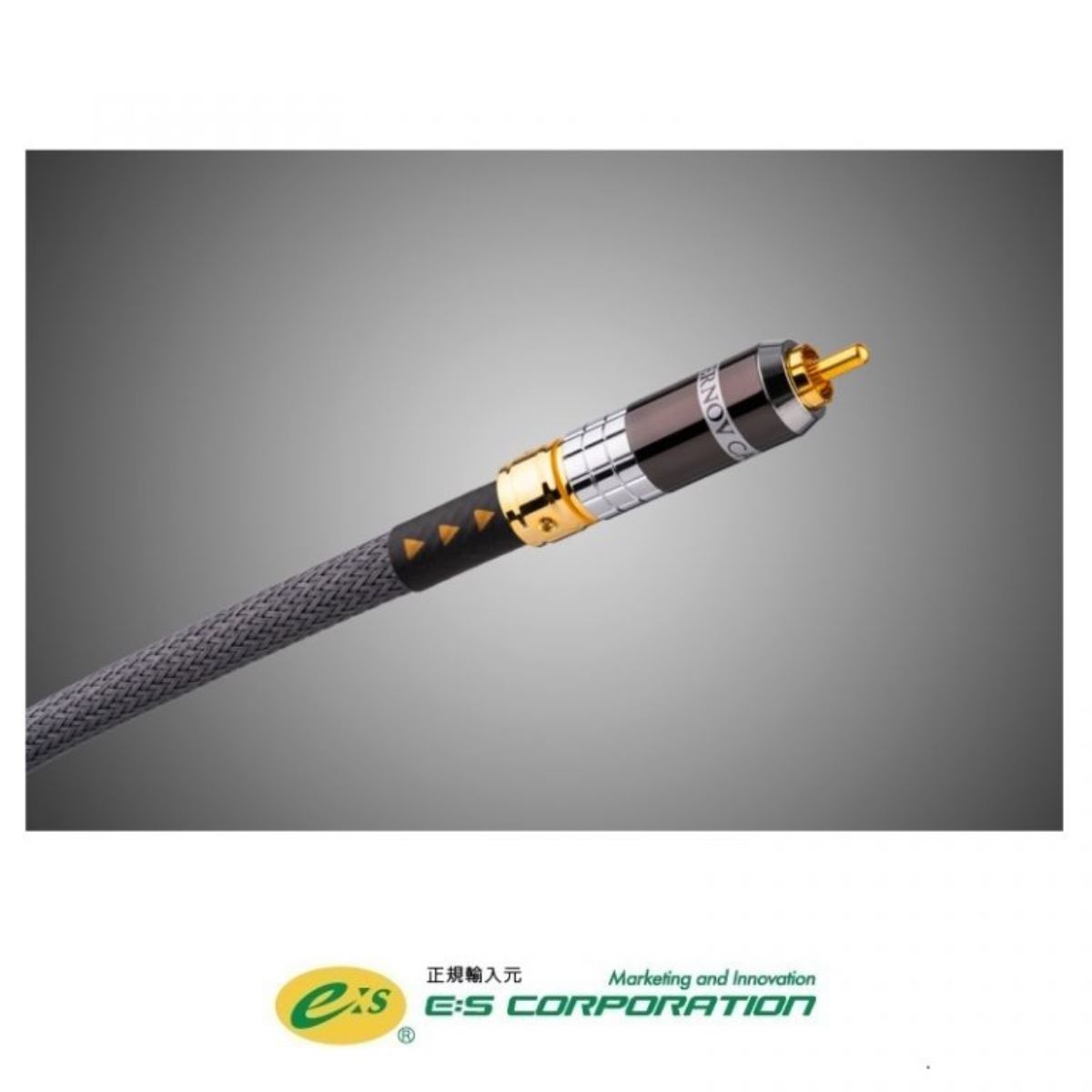 SPECIAL COAXIAL IC S/PDIF (1.0m)