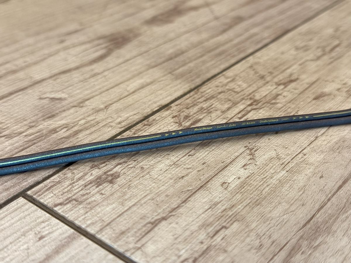 AT-RS160+引き回し加工