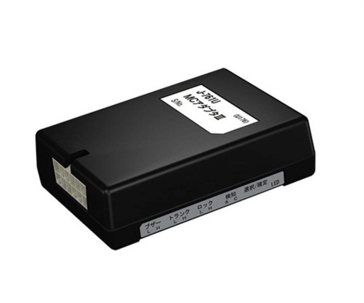 YUPITERU MCアダプタⅢ(純正キーレスアダプター) J-761U