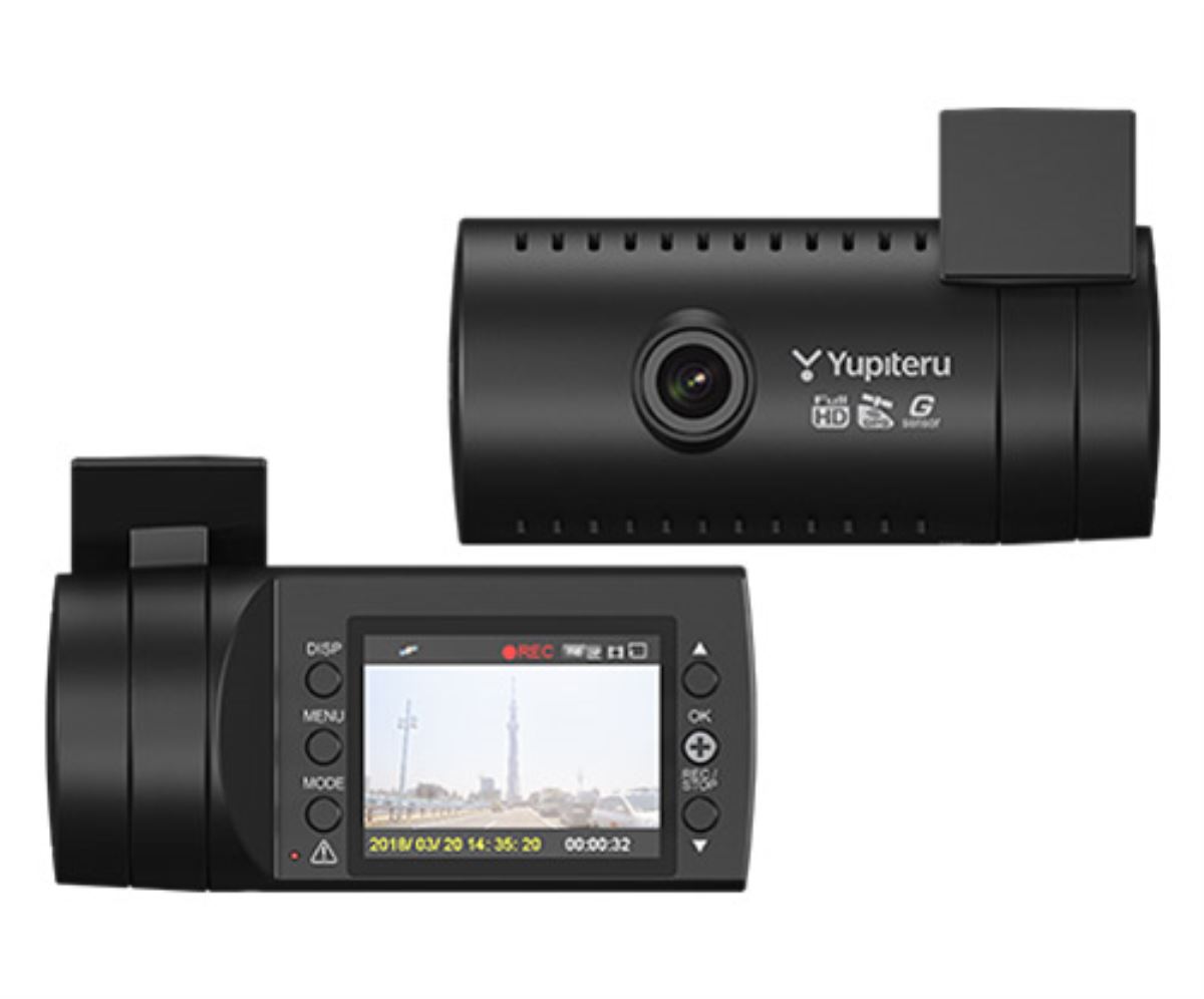 YUPITERU DRY-SV2050d (高級外車・特殊車両 ※車両によって金額が上がる場合があります)