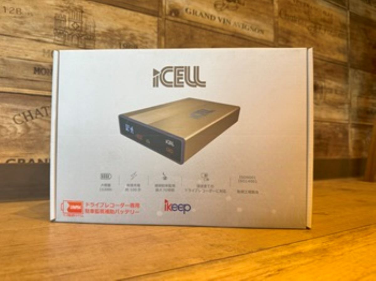 iCELL B12A ドライブレコーダー駐車監視用補助バッテリー