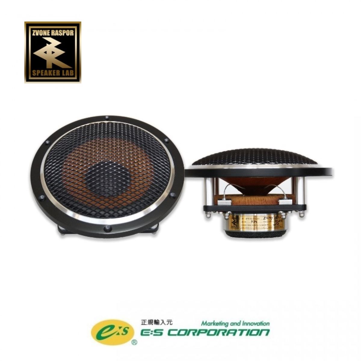 ZR Entry 18MW -brushed-