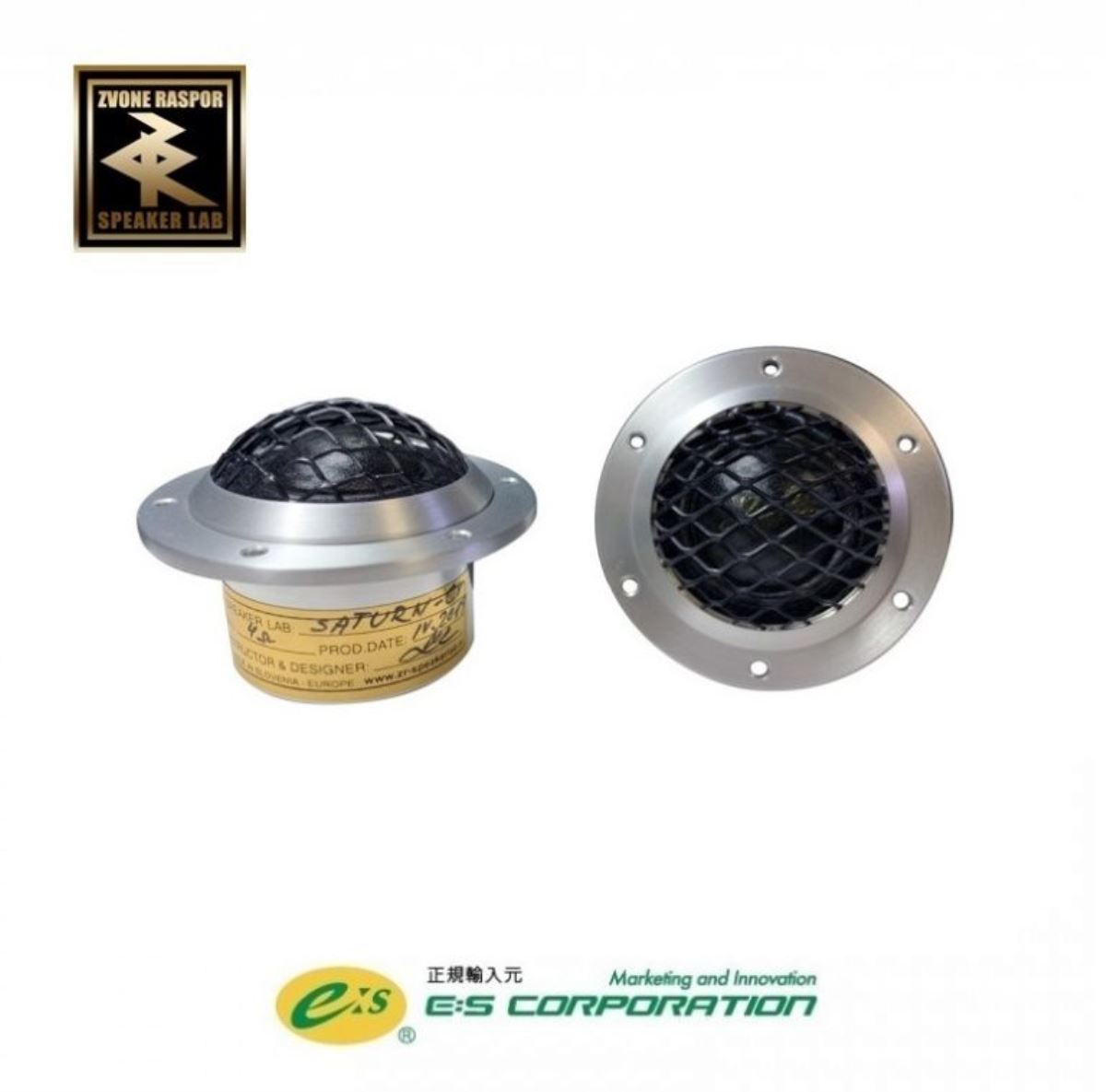 ZR Extravagance Saturn-CV -brushed-