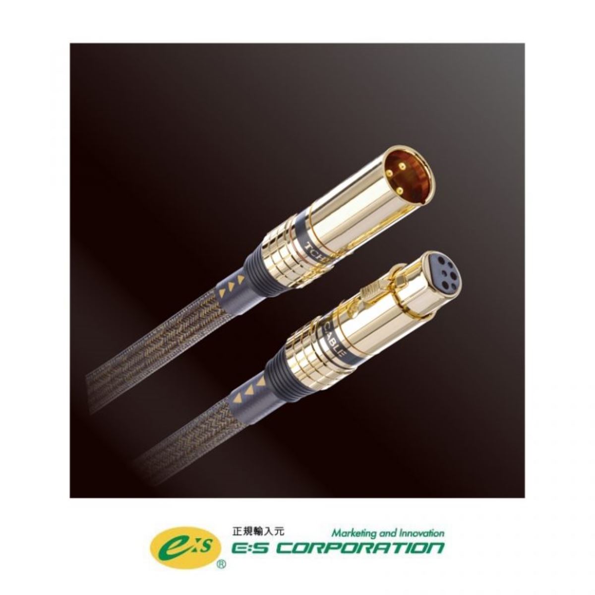 REFERENCE MKII IC XLR (1.0m)