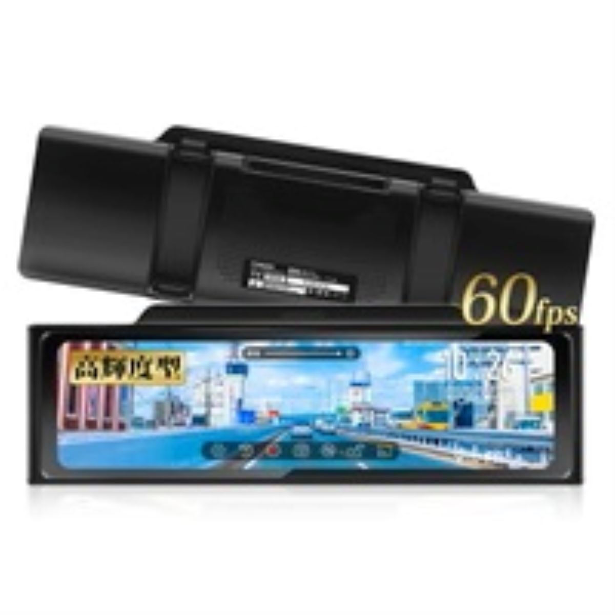 PORMID デジタルルームミラーPRD6XC 