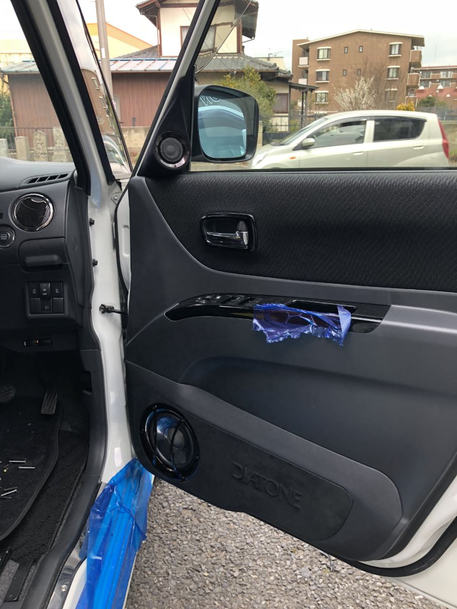 アウターバッフルレザー＆アルカンターラ　大型仕様