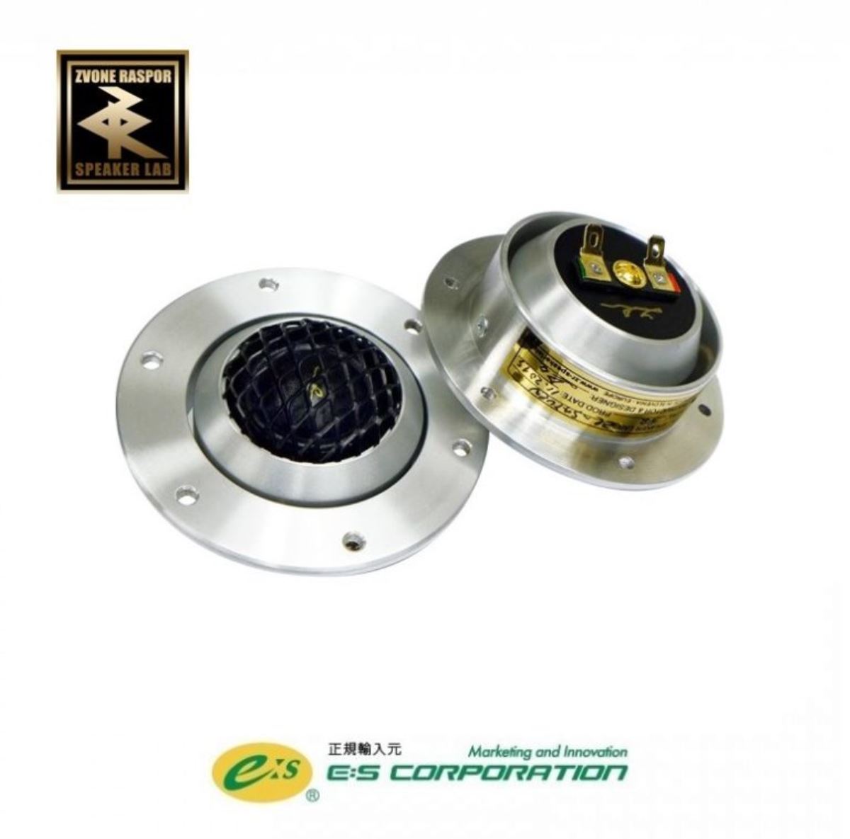 ZR Extravagance Saturn -brushed-