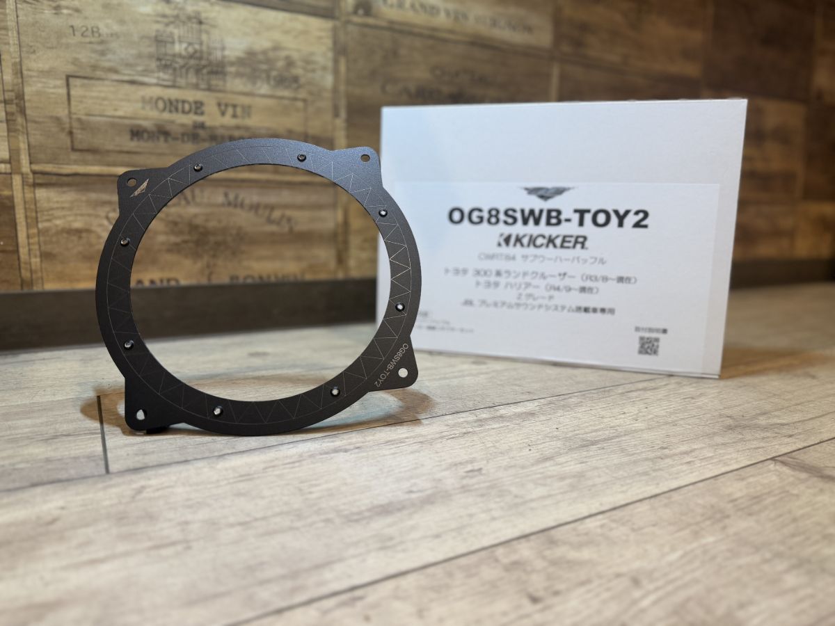 OG8SWB-TOY2+JBL付き車ランクル300・ハリアー