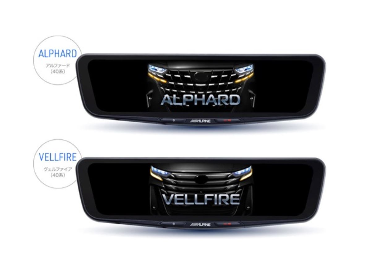 デジタルミラーDVR-DM1200A-IC-AV-40