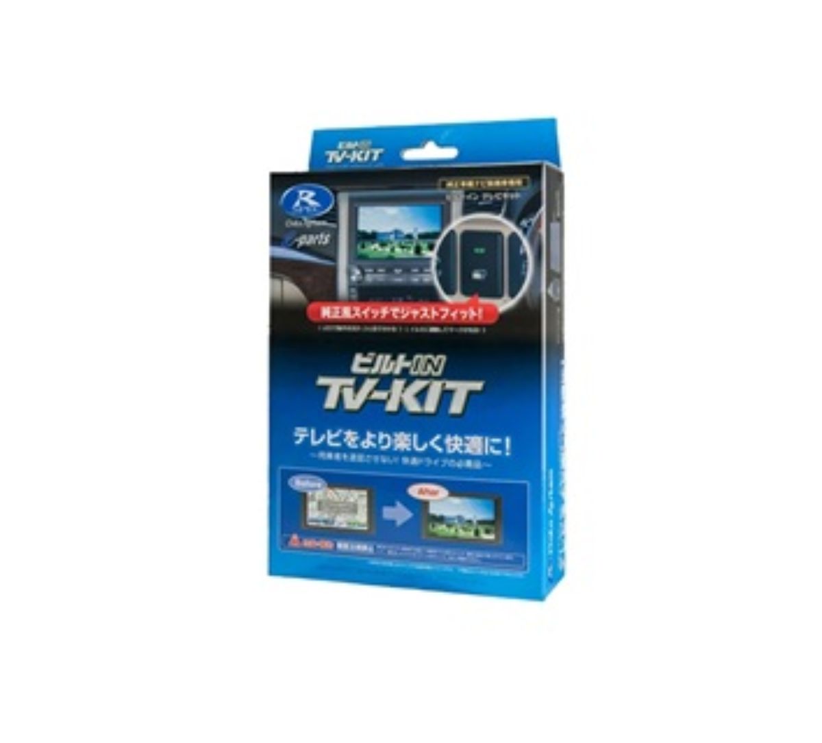 ランドクルーザー300 (12.3インチディスプレイオーディオ/コネクティッドナビ対応/Plus付車) TTV442B-D