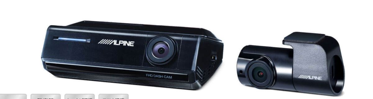 DVR-C320R