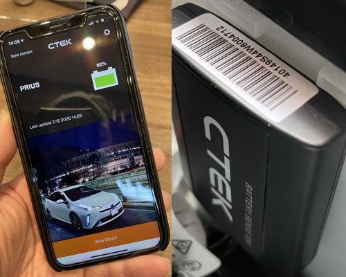 YUPITERU バッテリーセンス