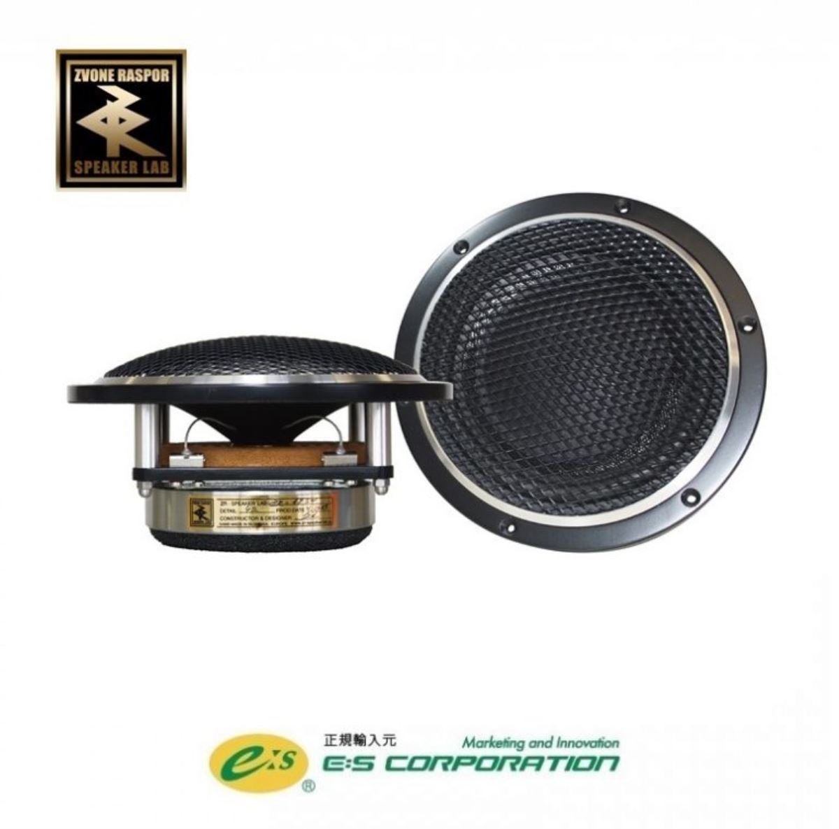 ZR Prestige 18SW -brushed-