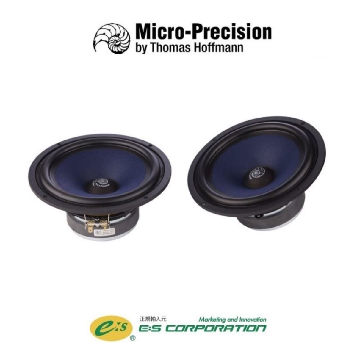 7.16 MK III Mid Bass