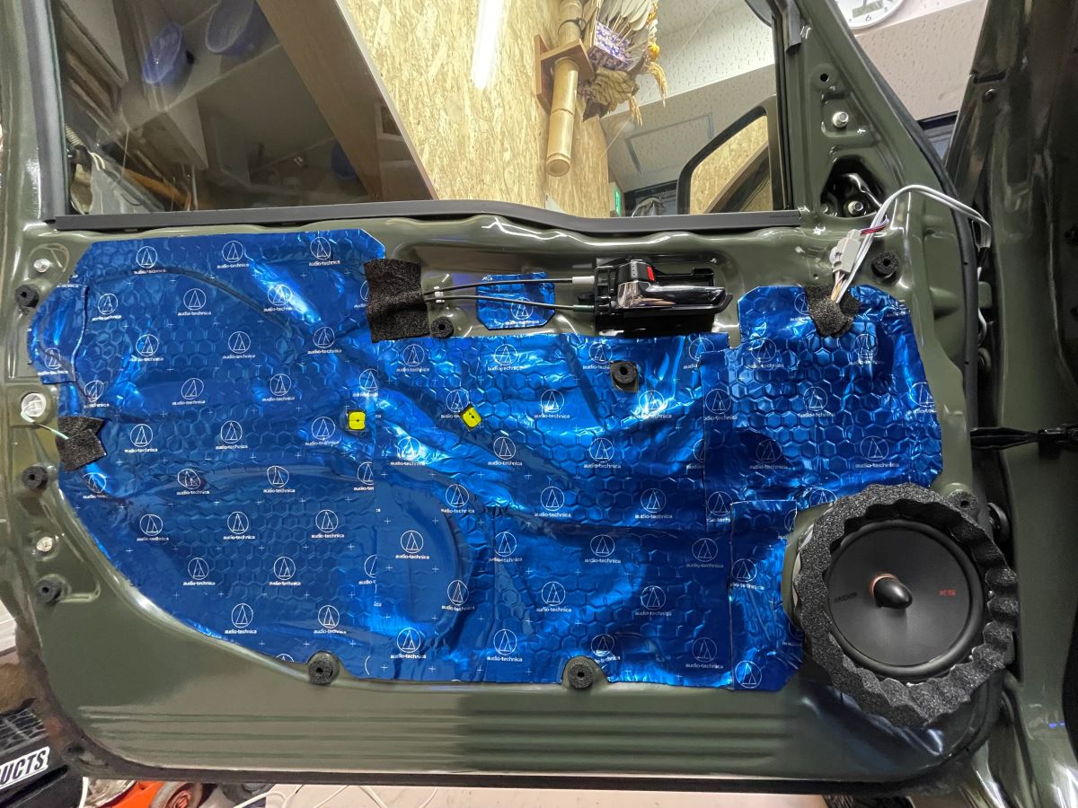 プラン専用デッドニング