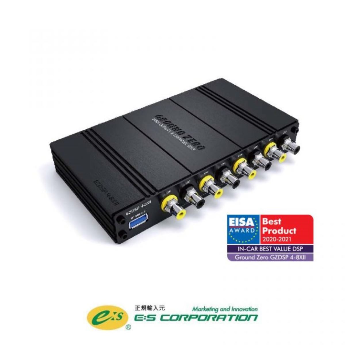 GZDSP 4-8XⅡ