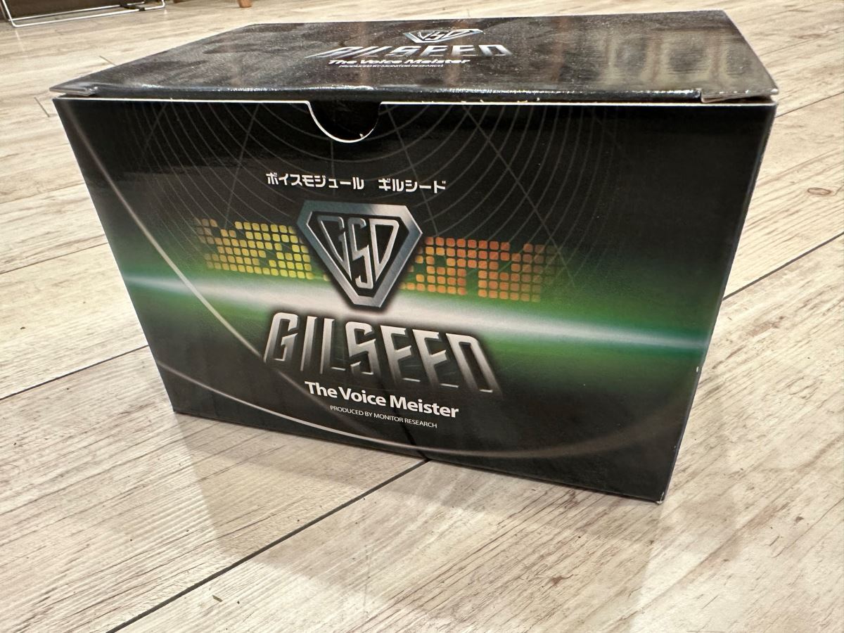 ギルシード　GVZ-01+工賃込