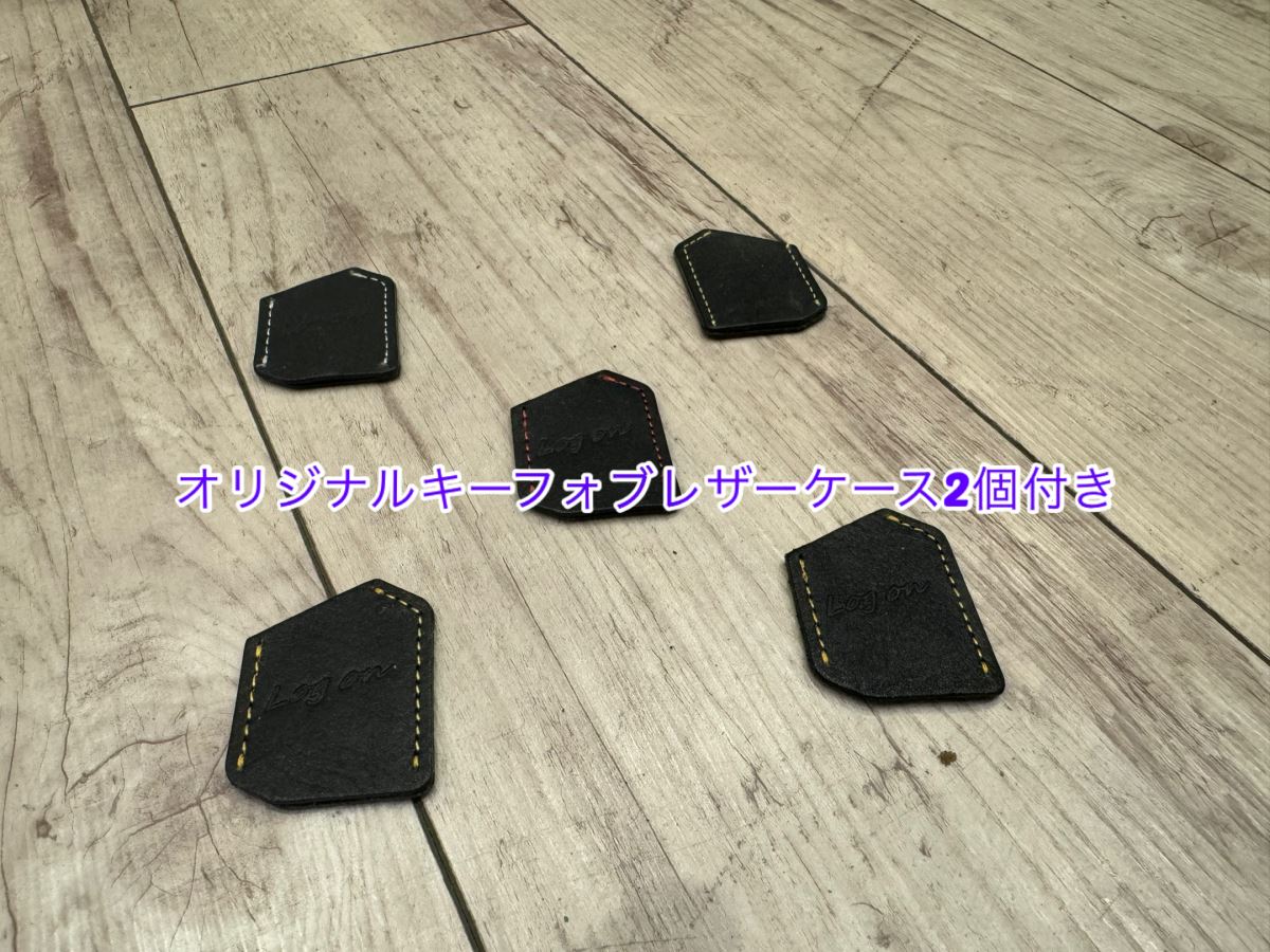 オリジナルキーフォブレザーケース