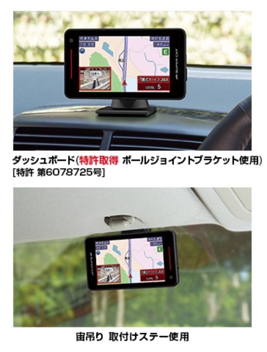 レーザー&レーダー探知機 ZK3100