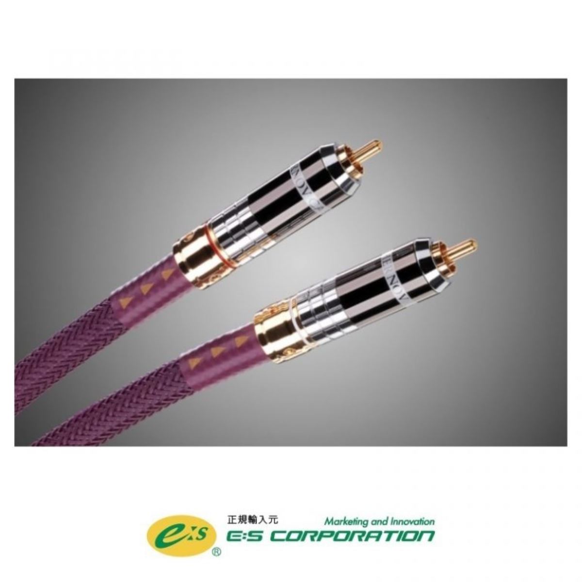 CLASSIC MK II IC(1.0m)