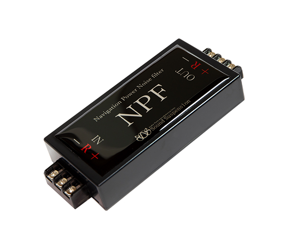 SoundSuspension NPF Navigation Power Noise Filter