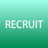 採用情報