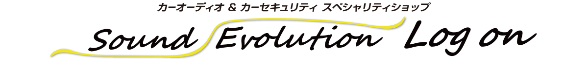 Sound Evolution LOG-ON　サウンドエボリューションログオン