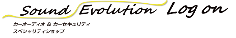 Sound Evolution LOG-ON　サウンドエボリューションログオン